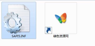 win7 sapi5.inf����